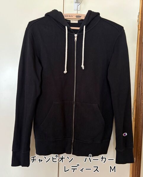 Champion チャンピオン パーカー レディース M ブラック