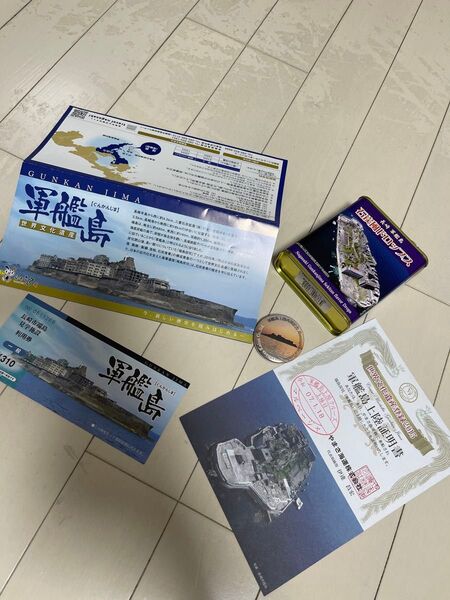 軍艦島 世界文化遺産登録証明書 バッジ セット