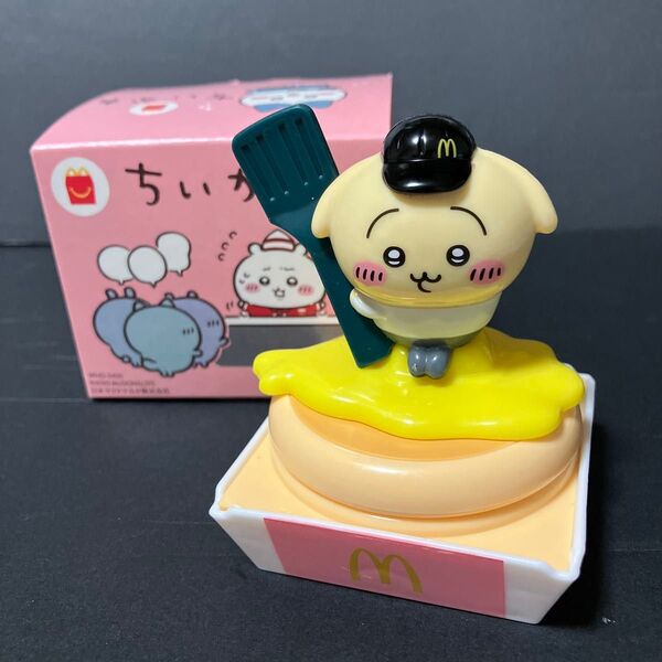 マクドナルド ハッピーセット ちいかわ 第一弾 うさぎのプチパンケーキケース