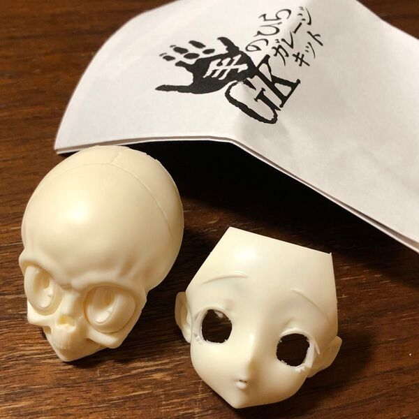 手のひらガレージキット フィギュア