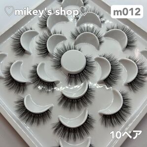 【m012】つけまつげ 約6-15-14mm 10ペア
