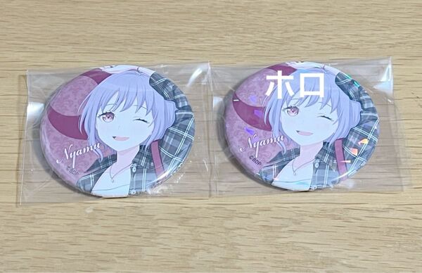 BanGDream! バンドリ マイムジ展 祐天寺にゃむ アモーリス ホログラム トレーディング缶バッジ