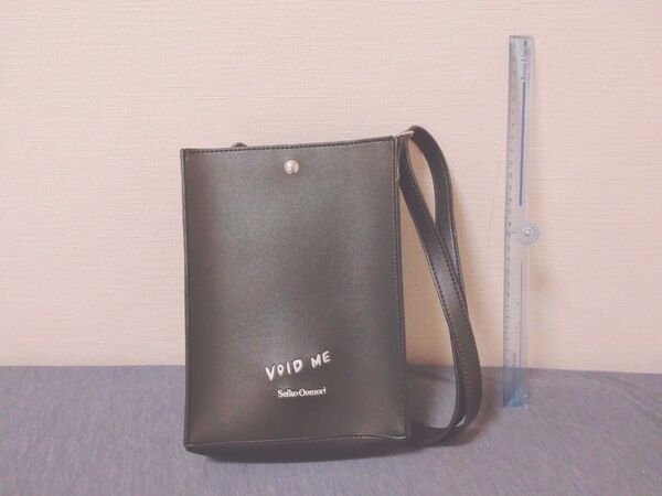 大森靖子 VOID ME レザーショルダー