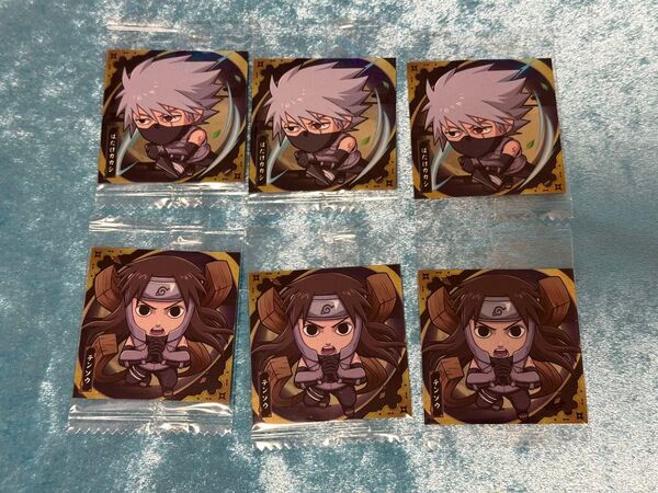 NARUTO ウエハース シール カカシ テンゾウ
