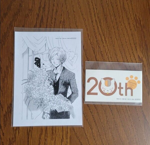 美品 夏目友人帳 コミックス 漫画 特典ペーパー シール ステッカー おまけ ニャンコ先生
