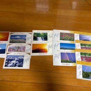 創価学会 新年の歌 記念カード 2010年〜2014年 池田大作