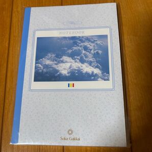 創価学会 ノート2冊 池田大作