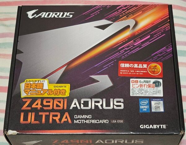 GIGABYTE Z490I AORUS ULTRA mini-ITX マザーボード
