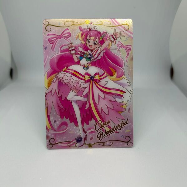 プリキュアカードウエハース10 キュアワンダフル01