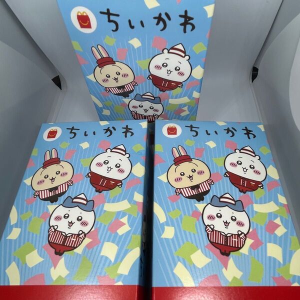即日発送 マクドナルド ハッピーセット ちいかわ 3点セット