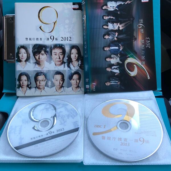警視庁捜査一課 9係 2012 全6巻セット 2013 全5巻セット DVD