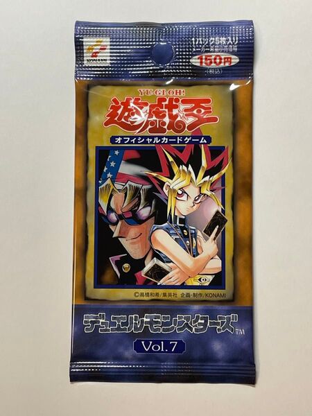 新品 未開封 遊戯王デュエルモンスターズ 初期 vol.7 1パック