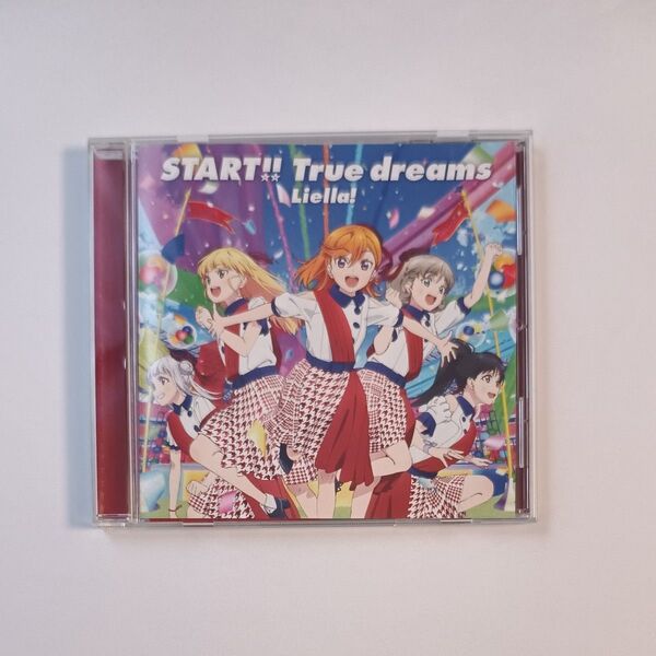 【初回生産分】 ラブライブ! スーパースター!! OP主題歌 START!! True dreams CD Liella!