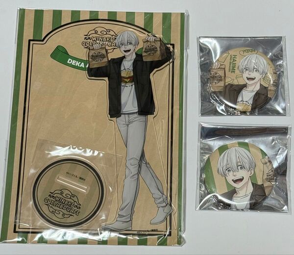 WIND BREAKER Theキャラ Cafe デカアクリルスタンド 缶バッジ 梅宮一