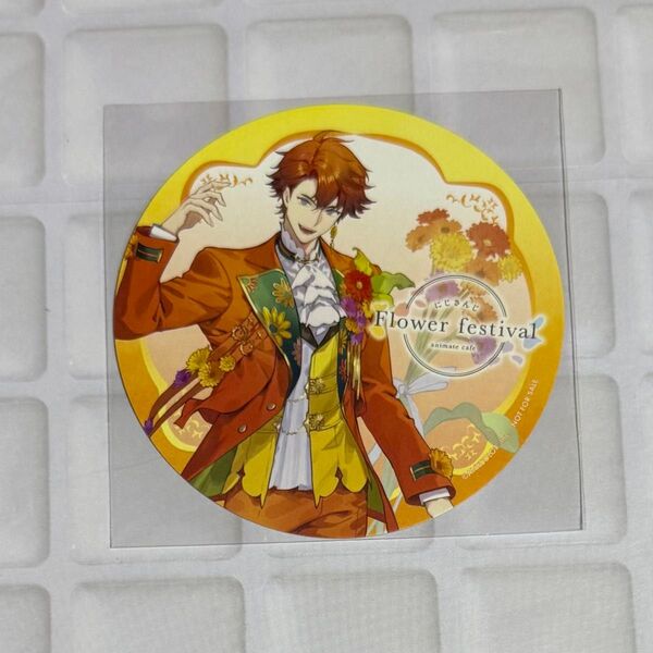 にじさんじ アニカフェ コースター 3SKM 北見遊征