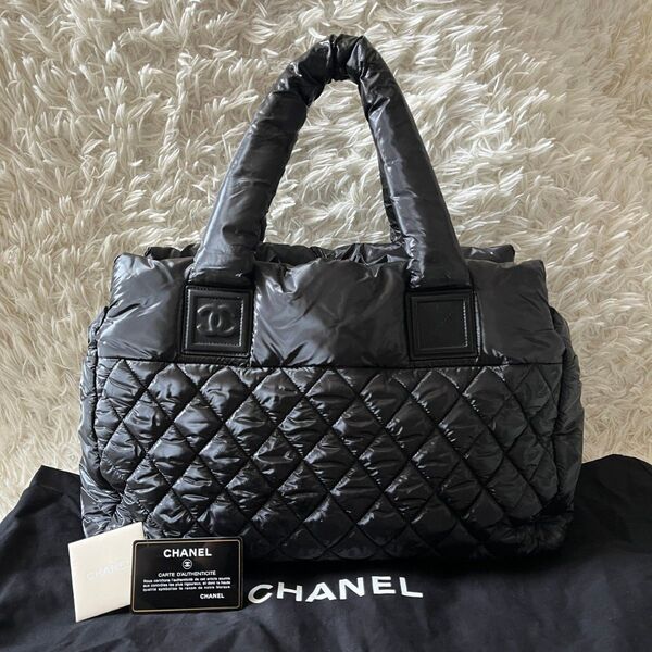 CHANEL シャネル コココクーンMM ココマーク キルティング トートバッグ 黒