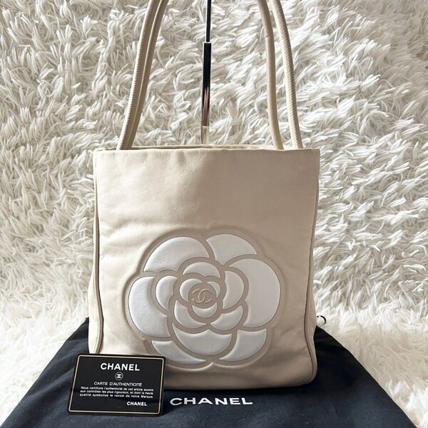 CHANEL シャネル カメリア フラワー ラムスキン トートバッグ アイボリー ベージュ