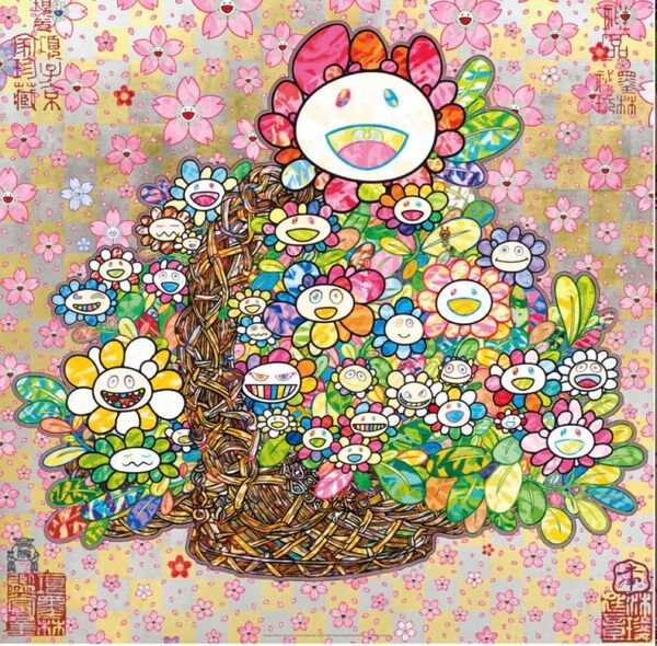 村上隆 もののけ京都 直筆サイン入りポスター "かごに入った花束“ED300 宋 李嵩 「花籃」 へのオマージュ