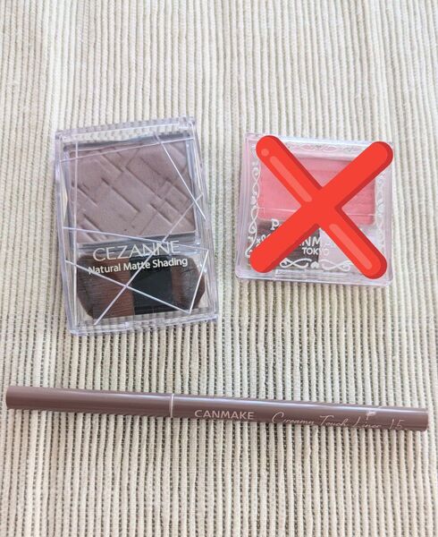 プチプラコスメ ブルベ向け2点セット