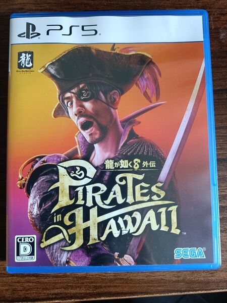 龍が如く8外伝 PS5