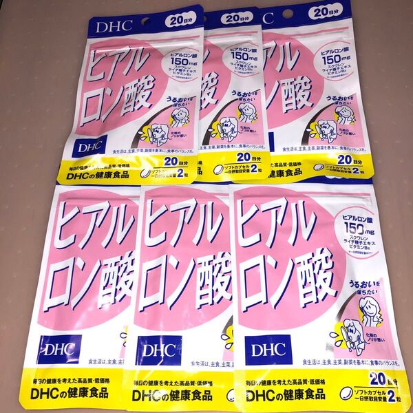 DHC ヒアルロン酸 40粒入 20日分×6袋