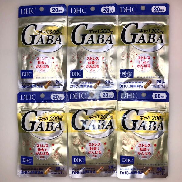 DHC ギャバ GABA 20日分 ストレス対策・カルシウム・亜鉛 ディーエイチシーサプリメント 健康食品 ×6袋