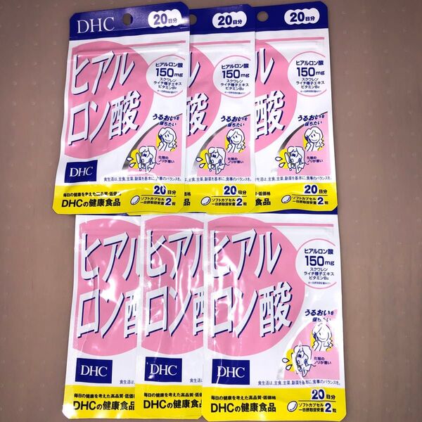DHC ヒアルロン酸 40粒入 20日分×6袋