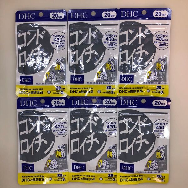 DHC コンドロイチン 60粒入 20日分 × 6袋