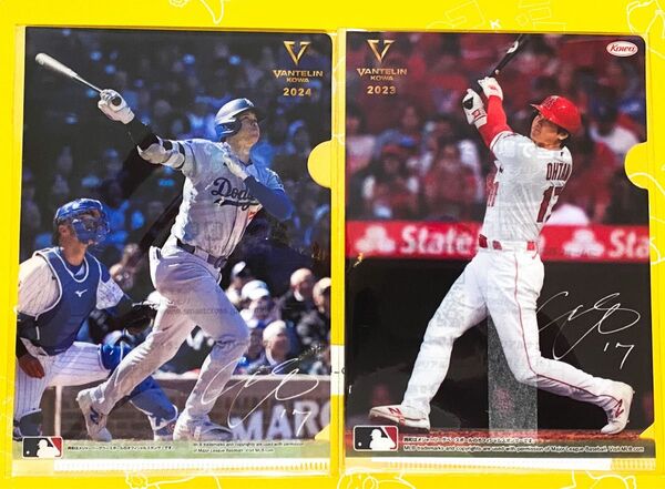 大谷翔平 ミニクリアファイル 限定 非売品 2枚セット