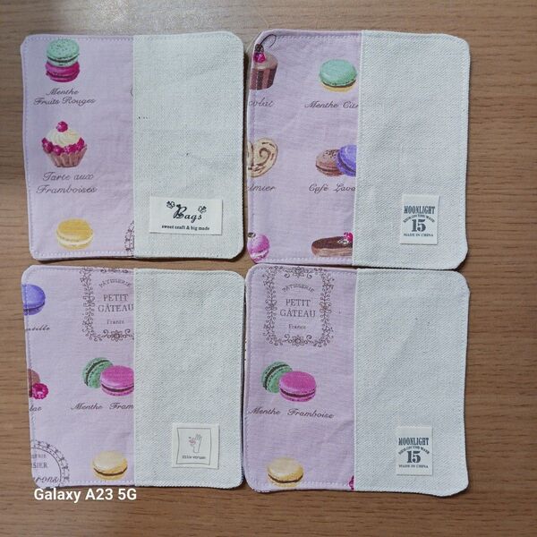 コースター 布 4枚セット マカロンスイーツ柄 大きめ 小物のマット ハンドメイド