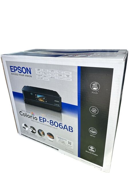 【希少未開封品】 EPSON インクジェットプリンター EP-806AB ブラック エプソン