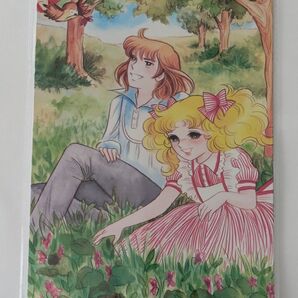 キャンディ・キャンディ ブリキ看板