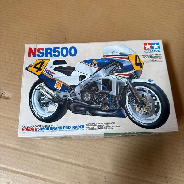 現状品 プラモデル タミヤ Honda NSR500 '84 1/12 オートバイシリーズ No.121