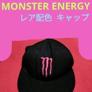 モンスターエナジー