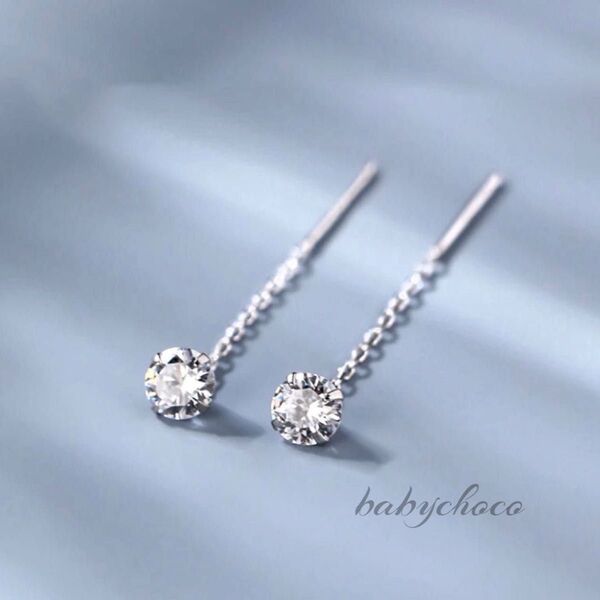 ピアス チェーンピアス