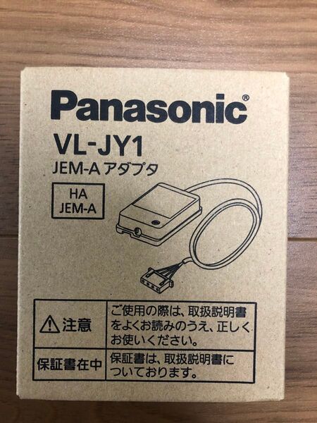 VL-JY1 Panasonic JEM-A アダプタ