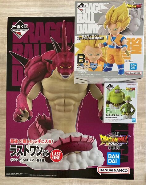 一番くじ ドラゴンボール DAIMA 第2弾 ラストワン賞 ポルンガ フィギュア ダイマ B賞悟空 F賞 魔神ドゥー その他