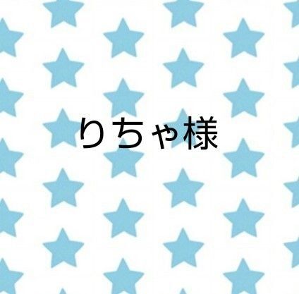 SEVENTEEN セブチ ホシ トレカ