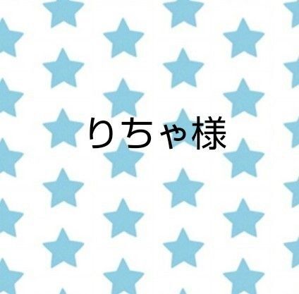 SEVENTEEN セブチ ホシ トレカ