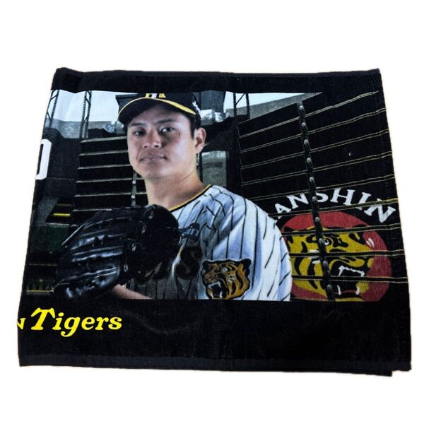 阪神タイガース 大竹耕太郎 フェイスタオル