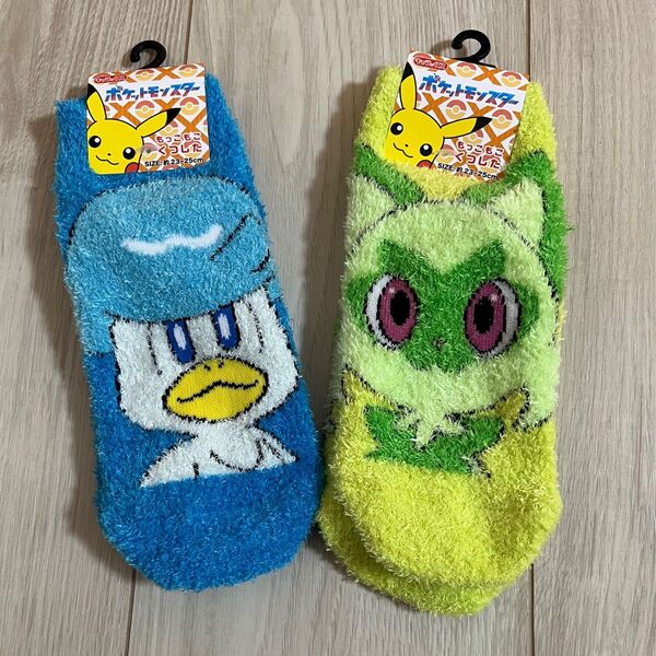 ポケモン もこもこ 靴下 ソックス 23-25cm もっこもこ靴下 新品 ポケモン 2個セット