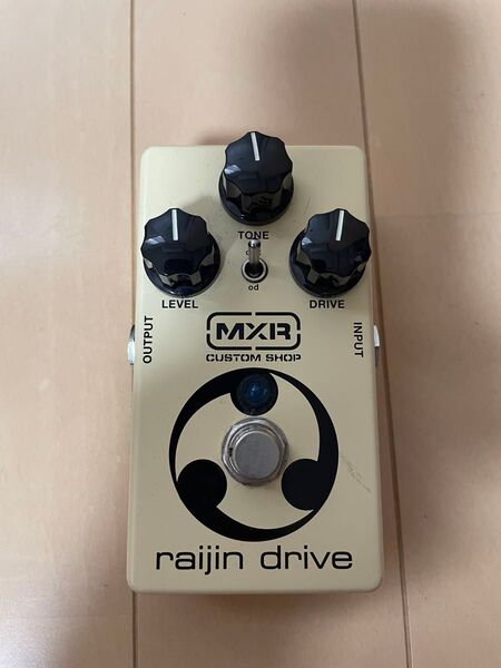 MXR raijin drive