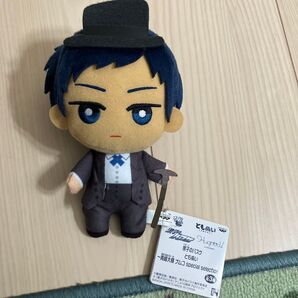 黒子のバスケ ぬいぐるみ ともぬい マスコット 青峰大輝 ナムコスペシャルセレクション