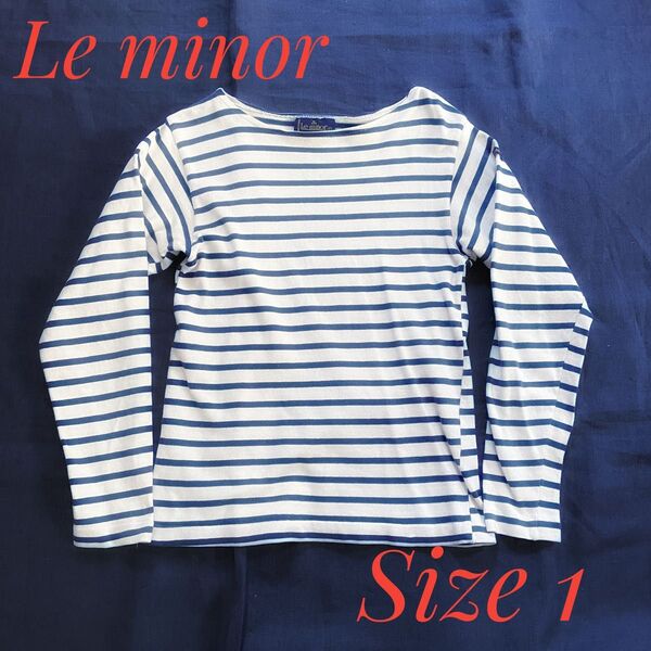 ルミノールLe minor バスクシャツ カットソー ボーダー 長袖 1 M