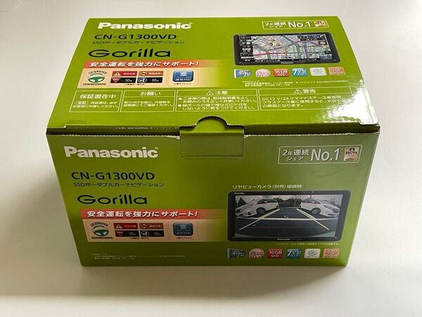 Panasonic ポータブルナビ Gorilla CN-G1300VD