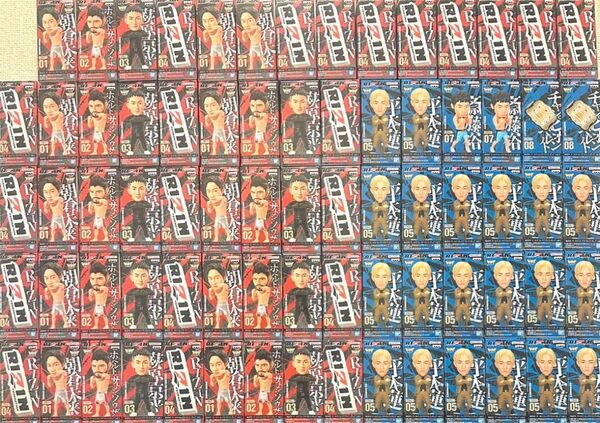 【新品・未開封】RIZIN ワールドコレクタブルフィギュア vol.1 vol.2 朝倉未来 平本蓮 74個セット まとめ売り