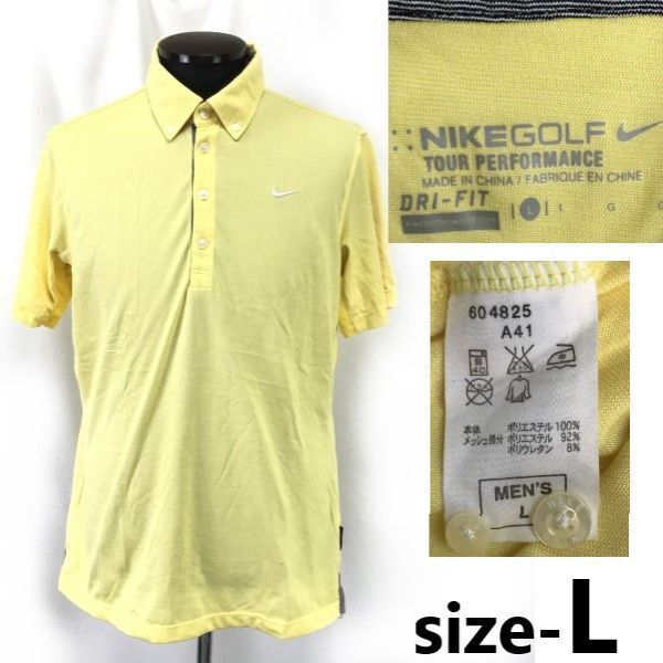 良品★NIKE GOLF/ナイキ★TOUR PERFORMANCE/通気性◎/半袖ポロシャツ【メンズL/yellow/イエロー】ポリエステル素材/Tops/Shirts◆pBH790