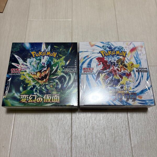 ポケカ ポケモンカード 拡張パック 変幻の仮面 1box 強化拡張パック レイジングサーフ 1box シュリンク付き 未開封セット