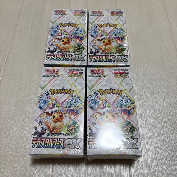 ポケカ ポケモンカード ハイクラスパック テラスタルフェスex 4 box シュリンク付き pokemon card 未開封品