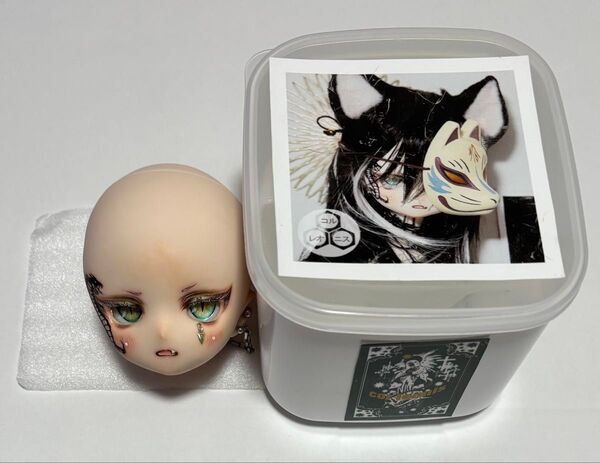 ディーラー様製 カスタムヘッド DDH SW セミホワイト お面 アイ MDD